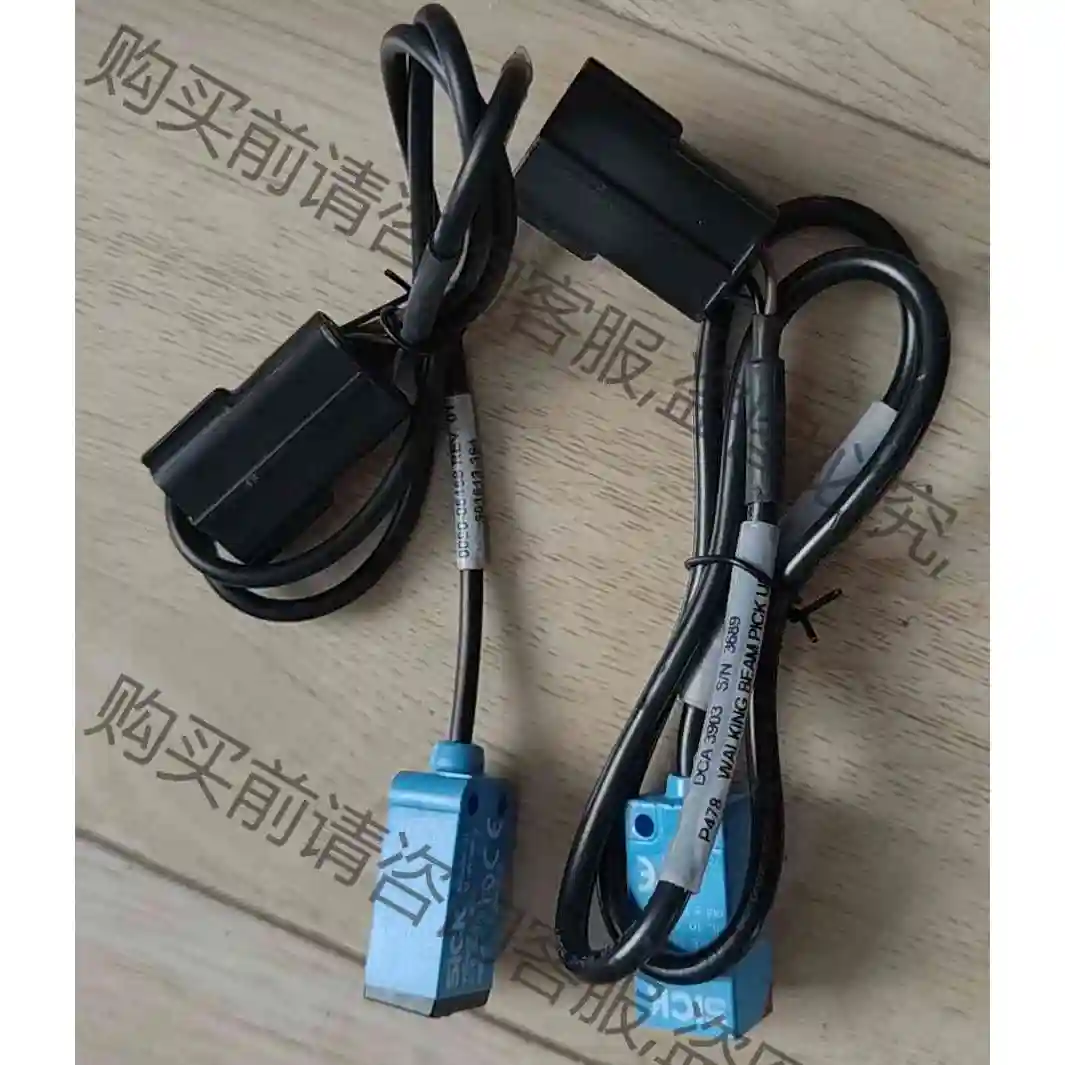 SICK西克光电传感器WS4-3D1330/WE4-2E13 议价产品 原装拆机功能