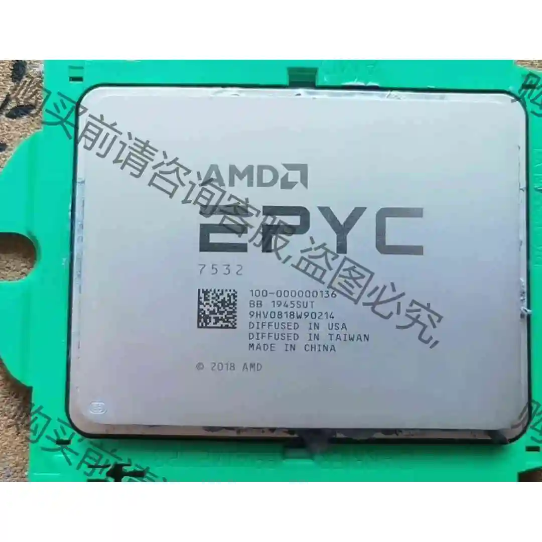 AMD EPYC霄龙 7532 无锁 正式版CPU处理器 议价产品 原装拆机功能