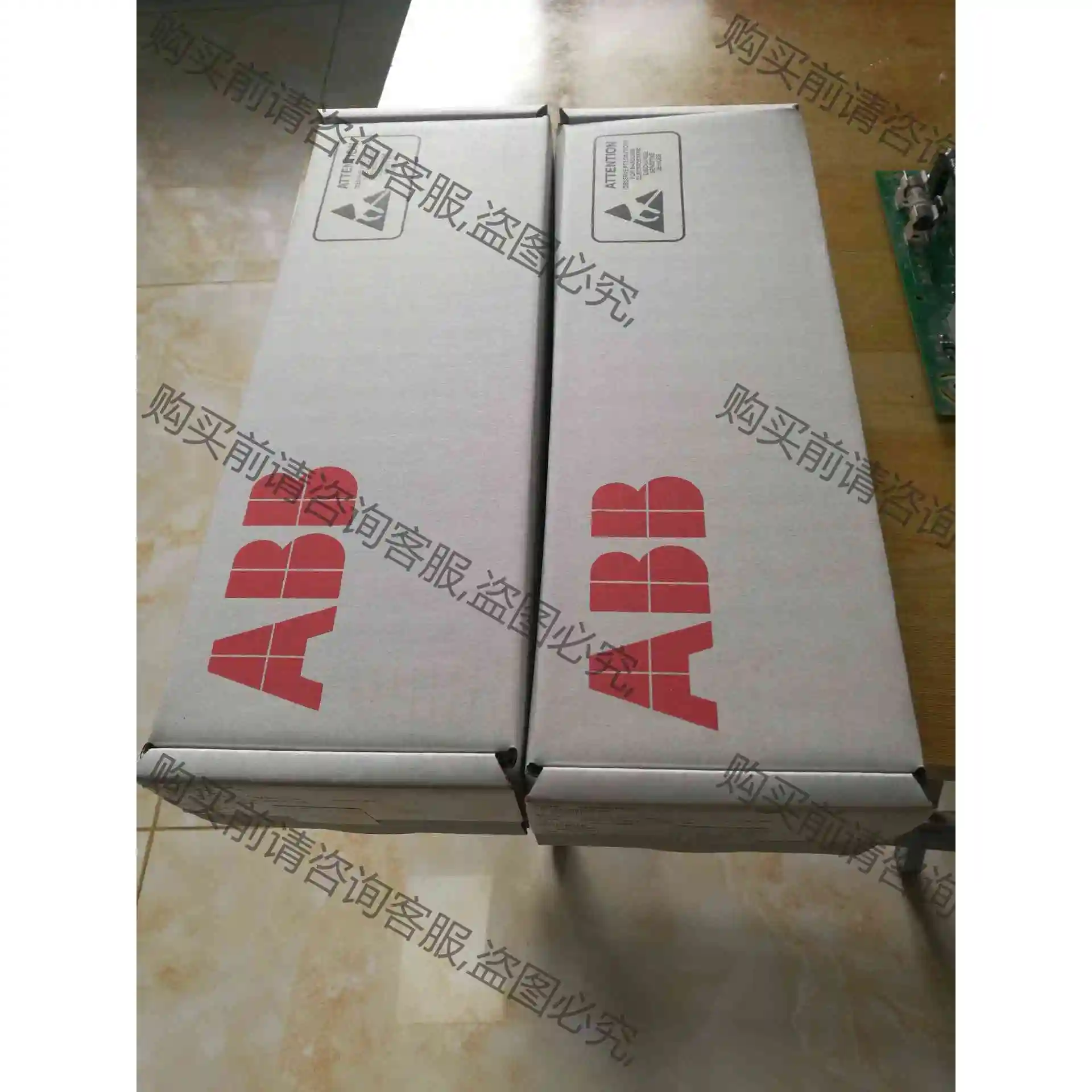 SMIO-01C全新acs550主板，23年没拆封的，照片实 议价产品 原装拆