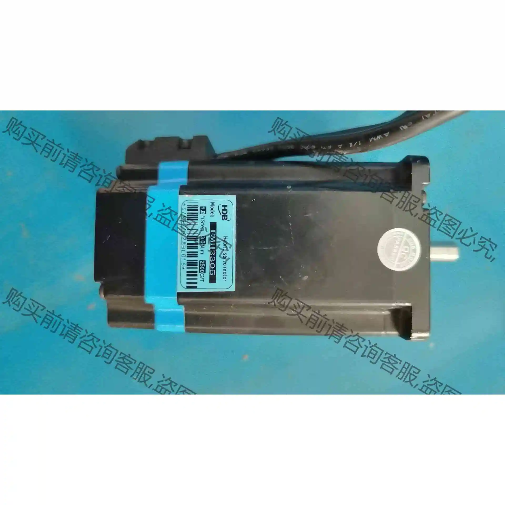 emh2305，emh2404v8，2500线，3牛，60电 议价产品 原装拆机功能