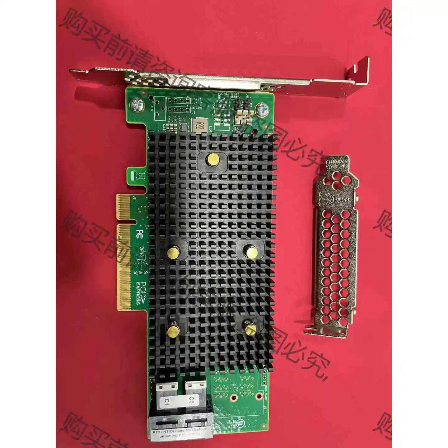 9440-8i 12GB SAS/SATA阵列卡 支持NVM 议价产品 原装拆机功能完