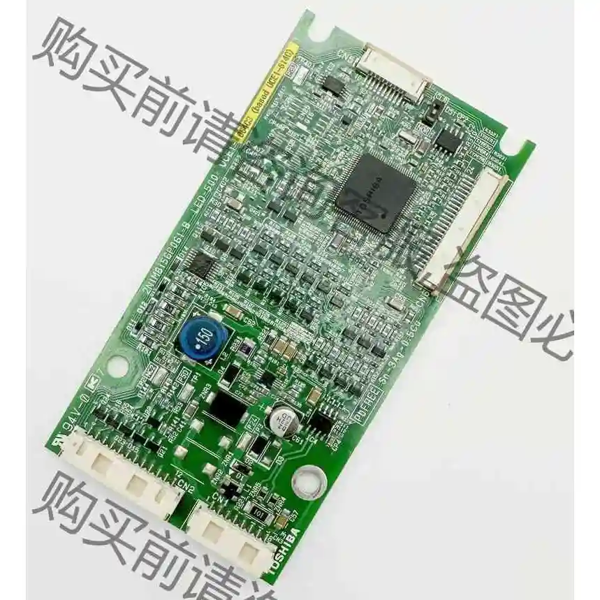 东芝电梯外呼板LED-500/LED-500R 东芝CV33 议价产品 原装拆机功