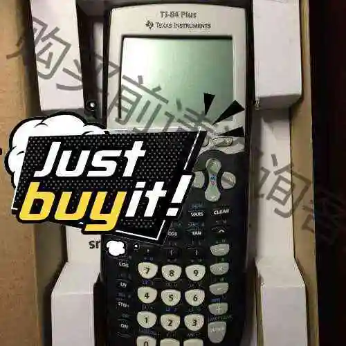 Ti 84 plus绘图考试计算器 议价产品 原装拆机功能完好