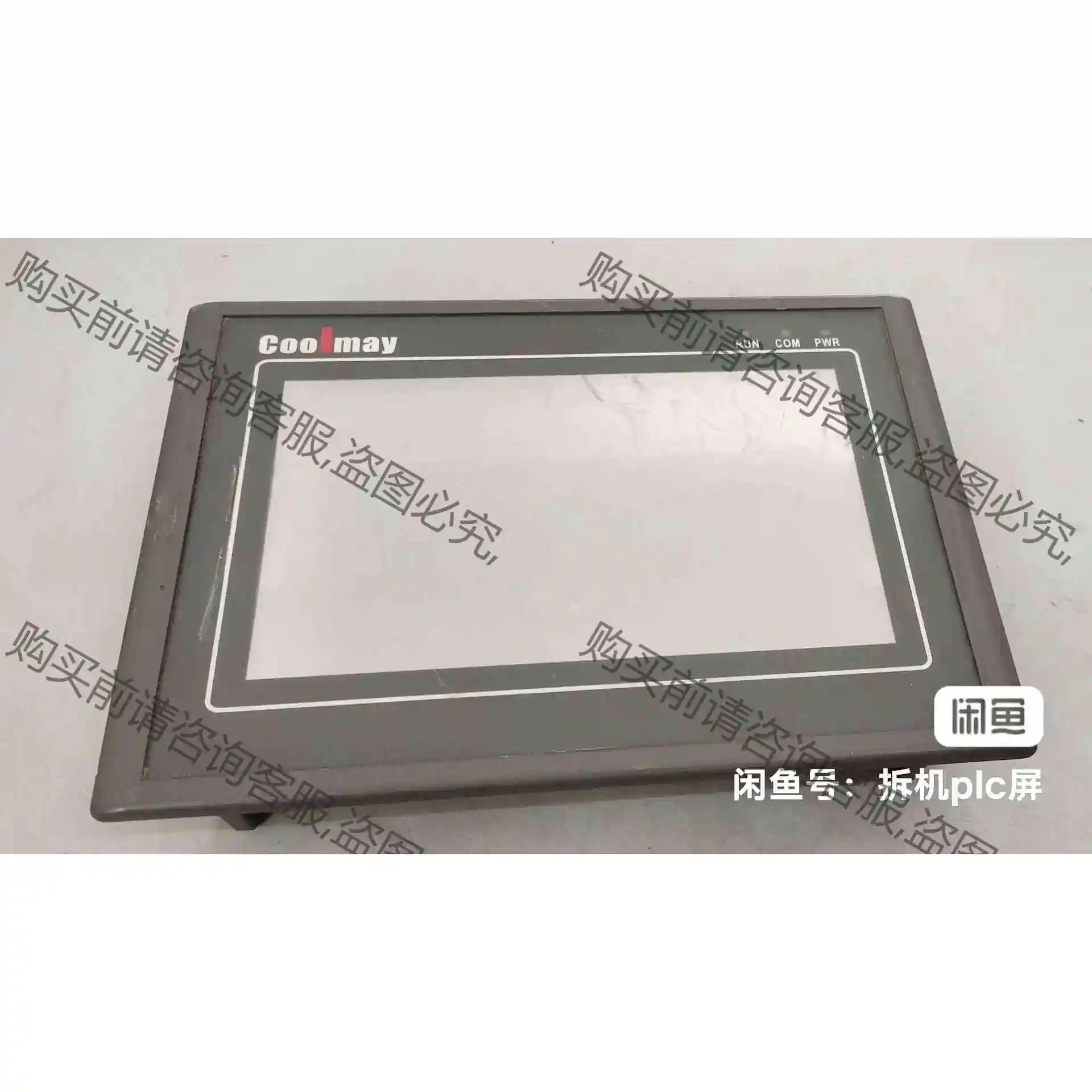 顾美一体机EX2N-44mt-70H 议价产品 原装拆机功能完好