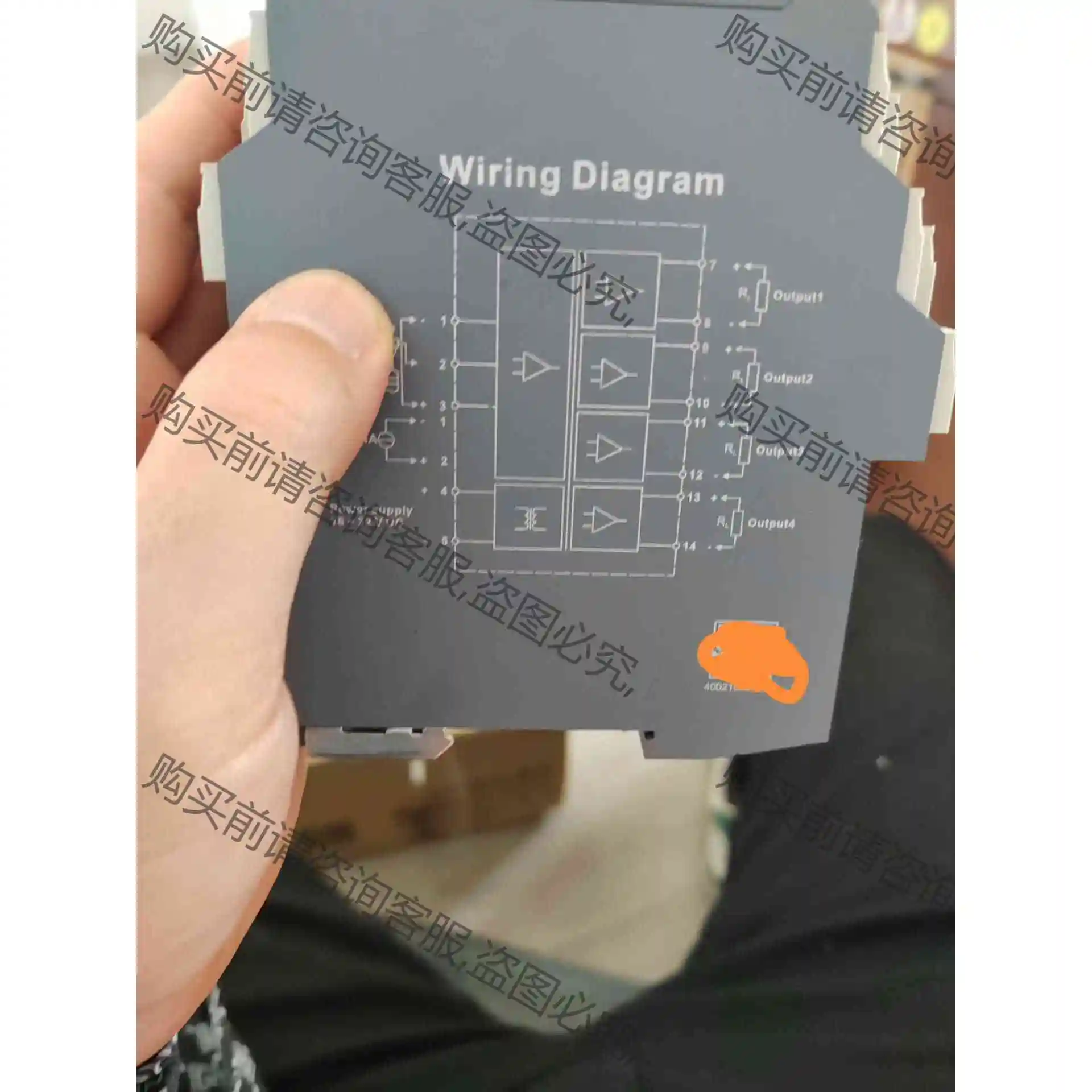 NPPD-CMD111D优倍隔离器，隔离模块。二手拆机，功能 议价产品 原