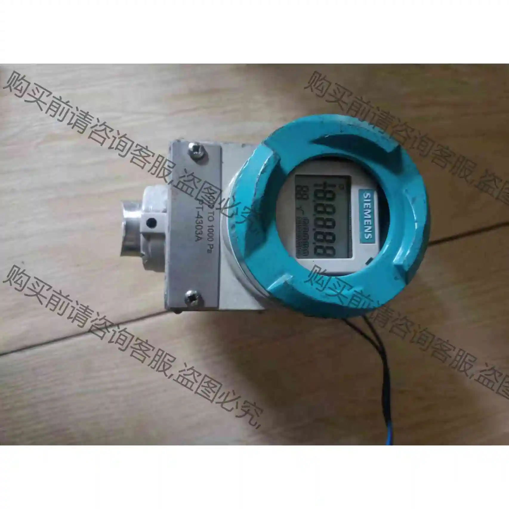 拆机西门zi压力变送器一台，7MF-4433-1BA02-2A 议价产品 原装拆