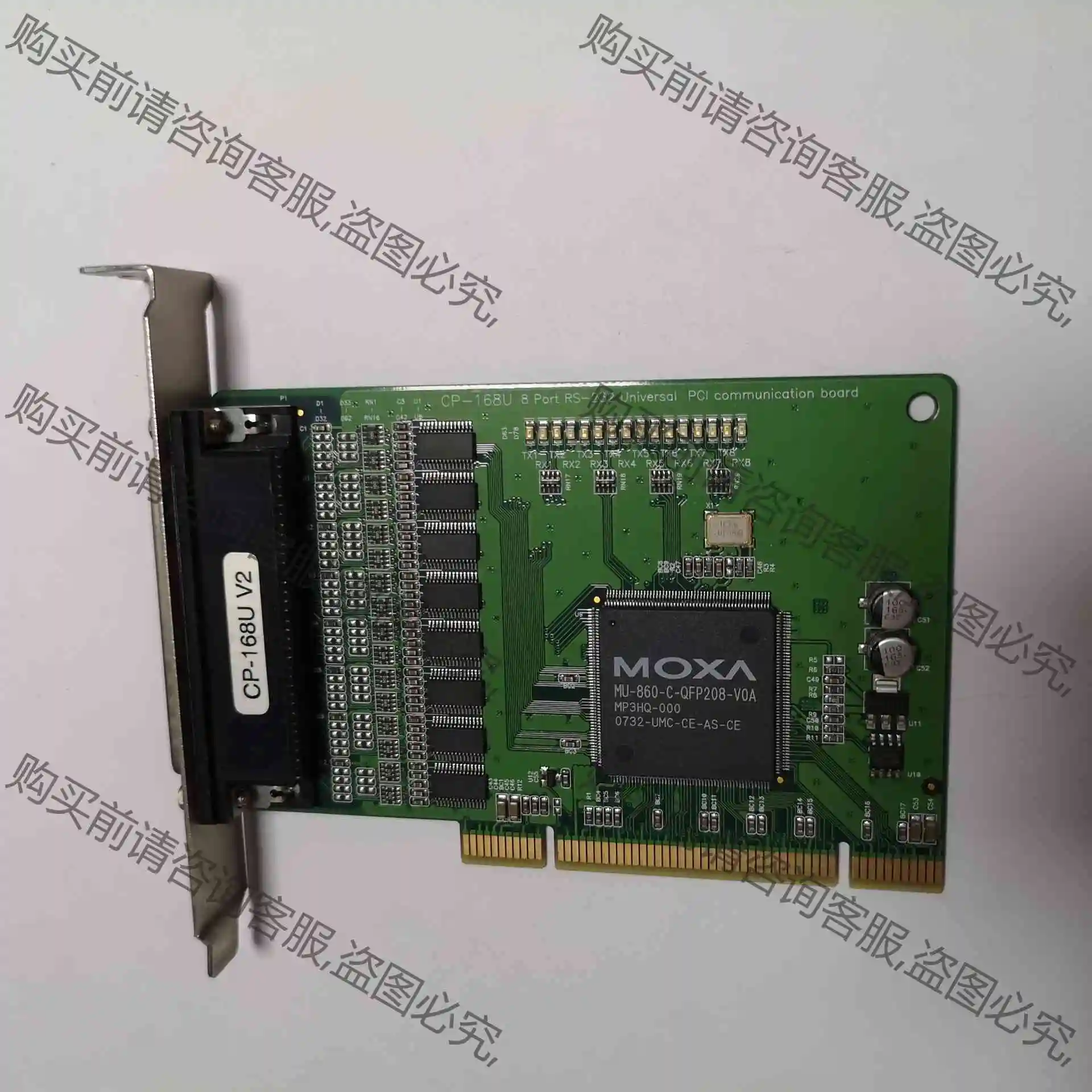 原装 MOXA CP-168U V2 PCI转RS232串口 议价产品 原装拆机功能完