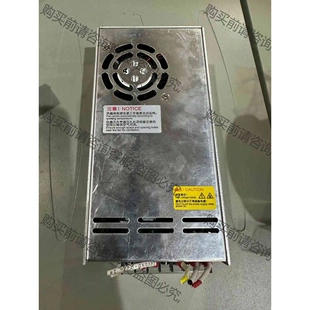 AC220V轉(zhuǎn)DC24 議價(jià)產(chǎn)品 原裝 拆機(jī)功能 衡孚開(kāi)關(guān)電源HF200W