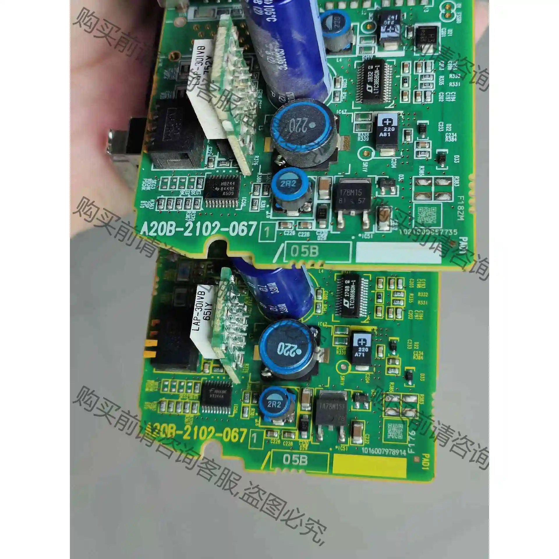 发那科 A20B-2102-0671侧板，成色靓，现货 议价产品 原装拆机功