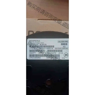 原装 全新未拆封BC847B封装 议价产品 SOT 拆机功能完好
