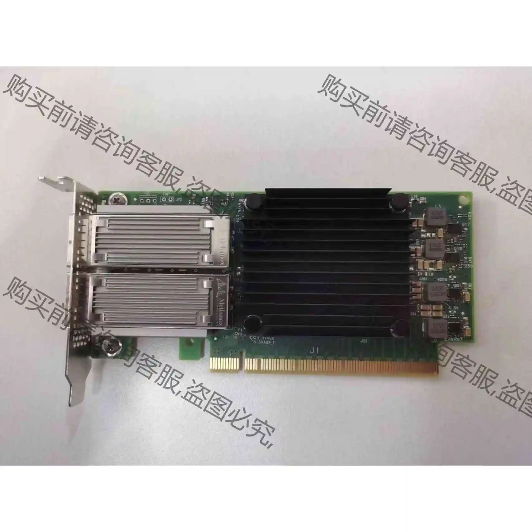 迈络思MELLANOX MCX556A-EDAT IB卡双口 议价产品 原装拆机功能完