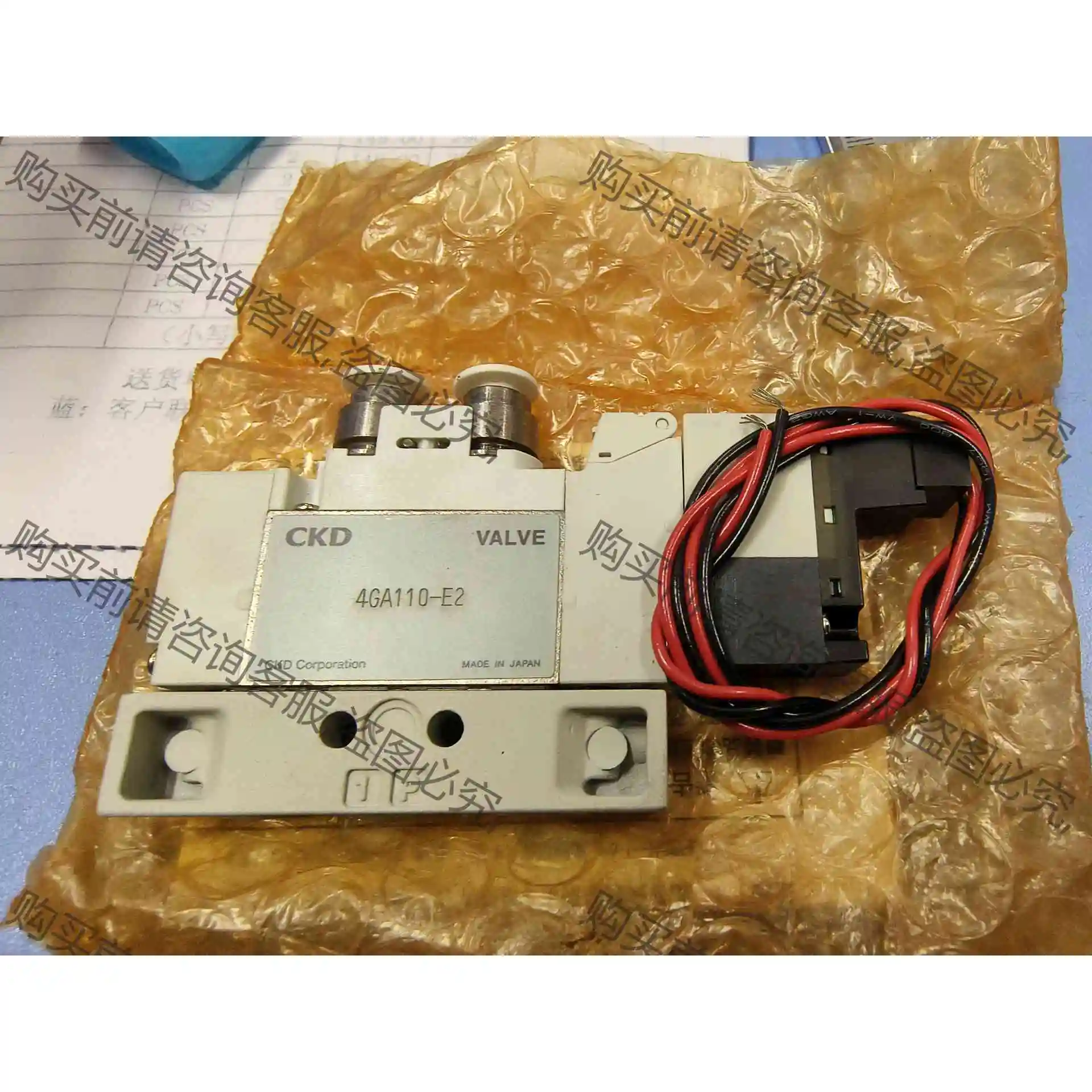 CKD电磁阀4GA110-E2 议价产品 原装拆机功能完好
