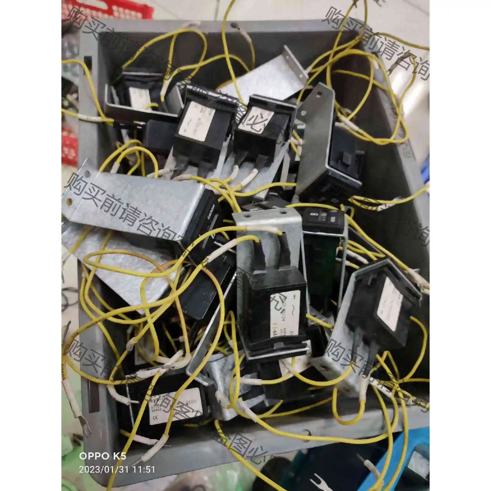 SYS-3有50个，95新，10元一个。 议价产品 原装拆机功能完好