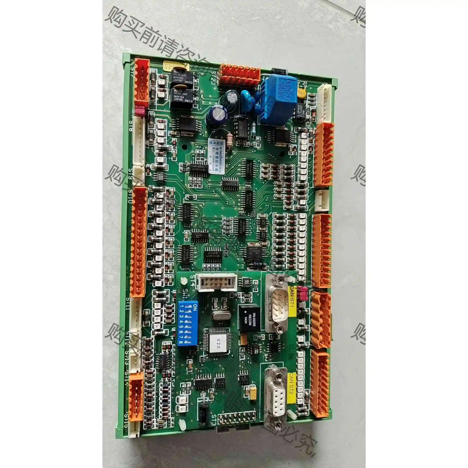 Technotrans 议价产品 原装拆机功能完好