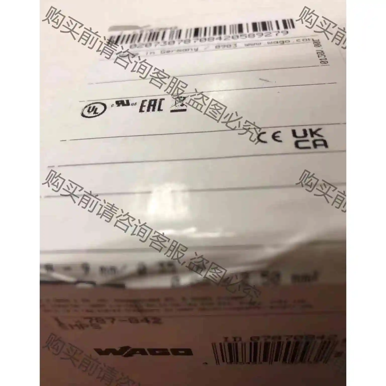 万可模块750-461 全新现货 议价产品 原装拆机功能完好