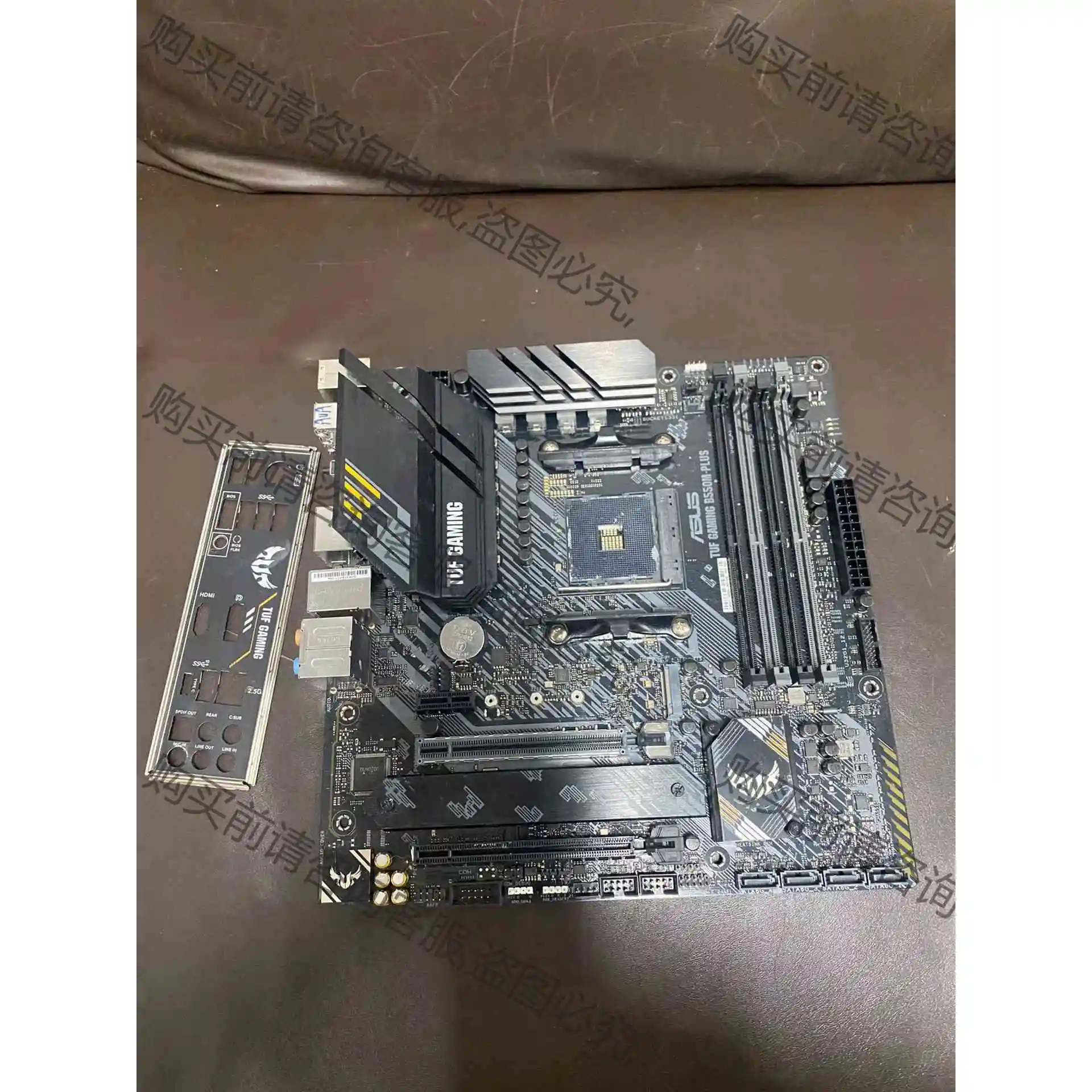 华硕tuf b550m plus重炮手主板3 5代 华硕tu 议价产品 原装拆机功