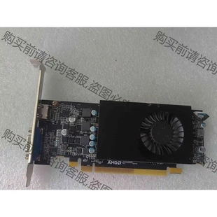 RX550 原装 议价产品 拆机功能完好 刀卡 AMD