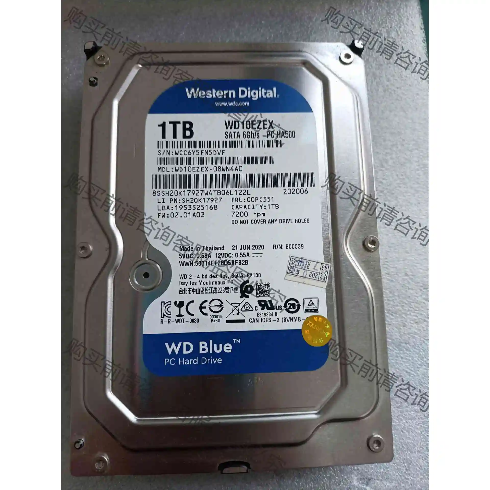 西数1t 机械硬盘 蓝盘 20年 议价产品 原装拆机功能完好
