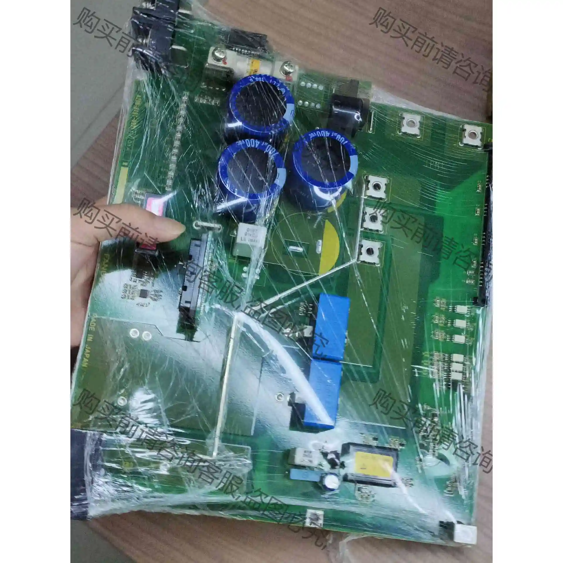 A20B-2101-0921发那科主轴放大器底板 议价产品 原装拆机功能完好