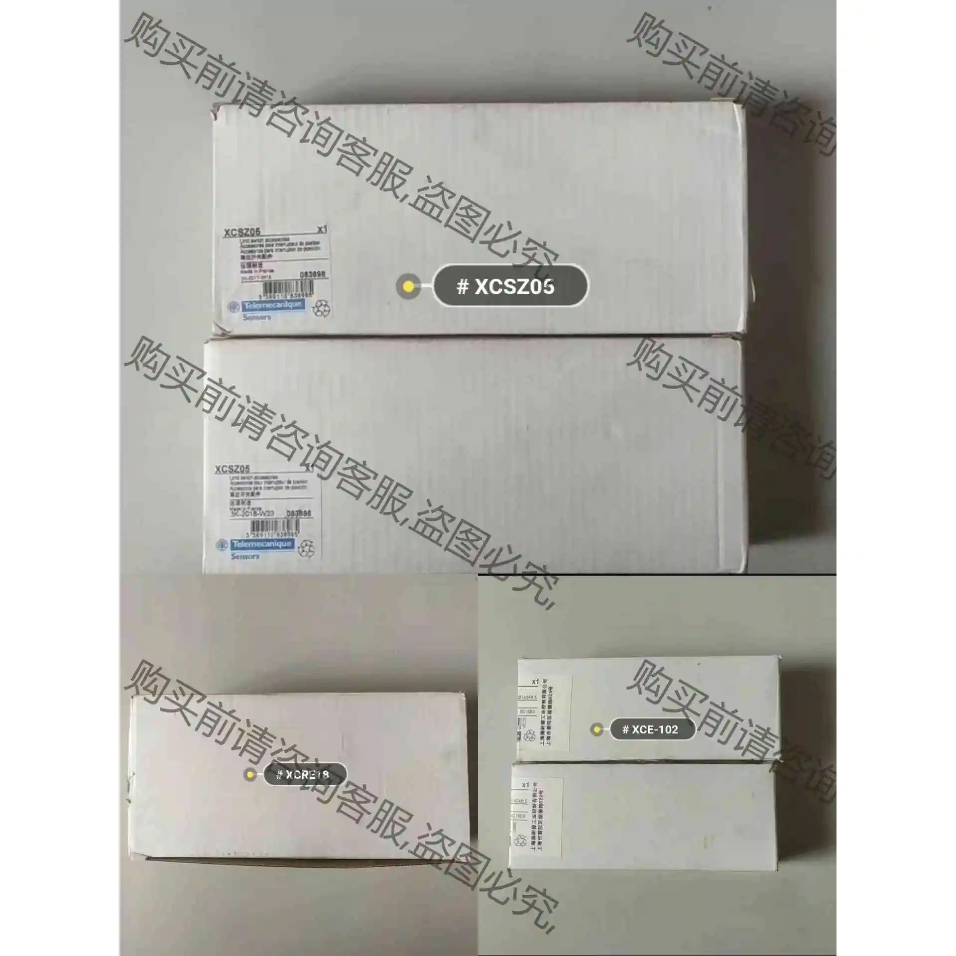 Telemecanique 施耐de 限位开关 XCSZ05 议价产品 原装拆机功能完