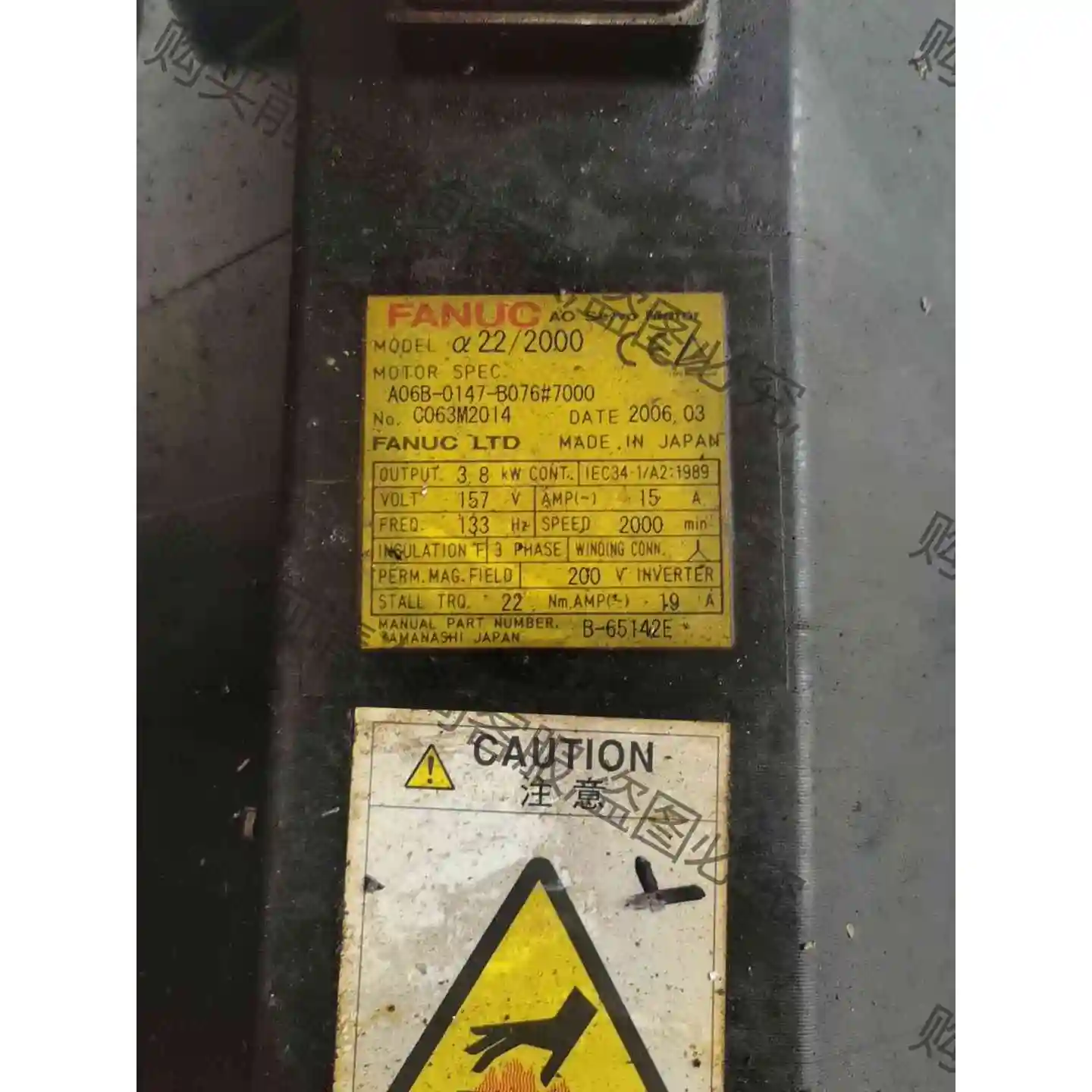 A06B-0147-B076#7000 拆机包好 议价产品 原装拆机功能完好