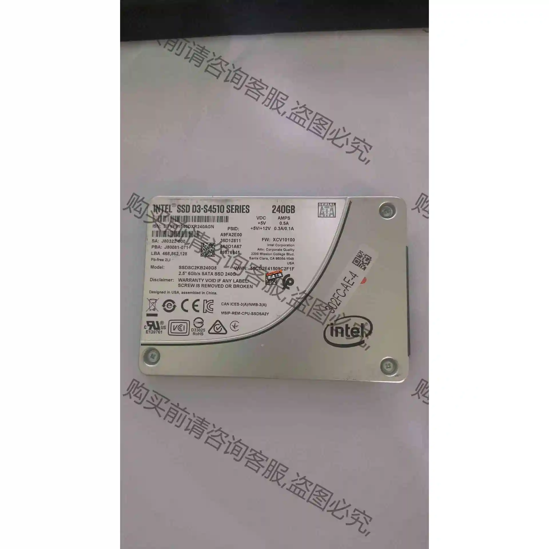 出100片 SSDSC2KB240G8 服务器拆机硬盘,企 议价产品 原装拆机功