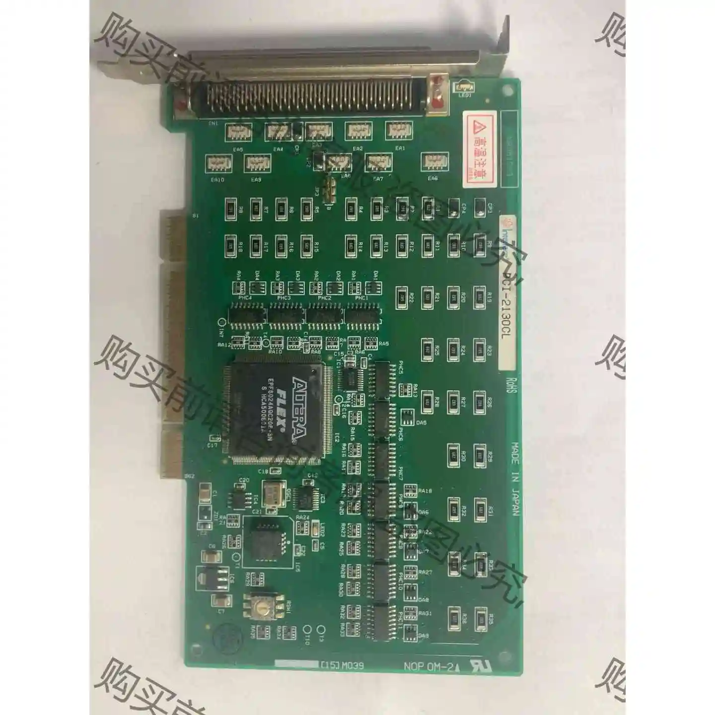 INTERFACE 采集卡 PCI-2130CL 运动控制卡 议价产品 原装拆机功能