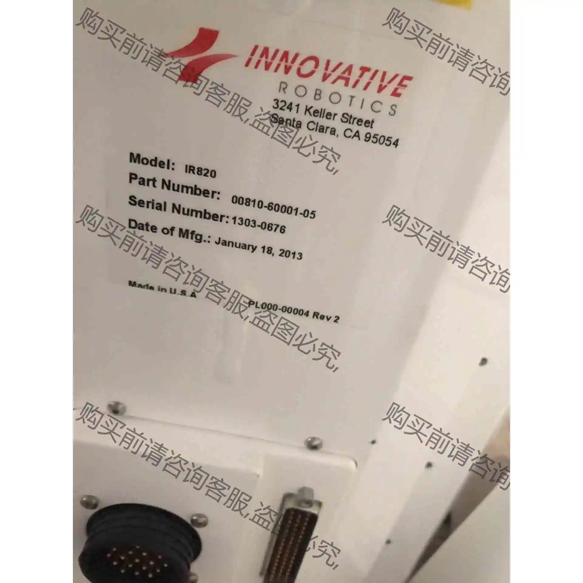 Innovative Robotics IR820 议价产品 原装拆机功能完好
