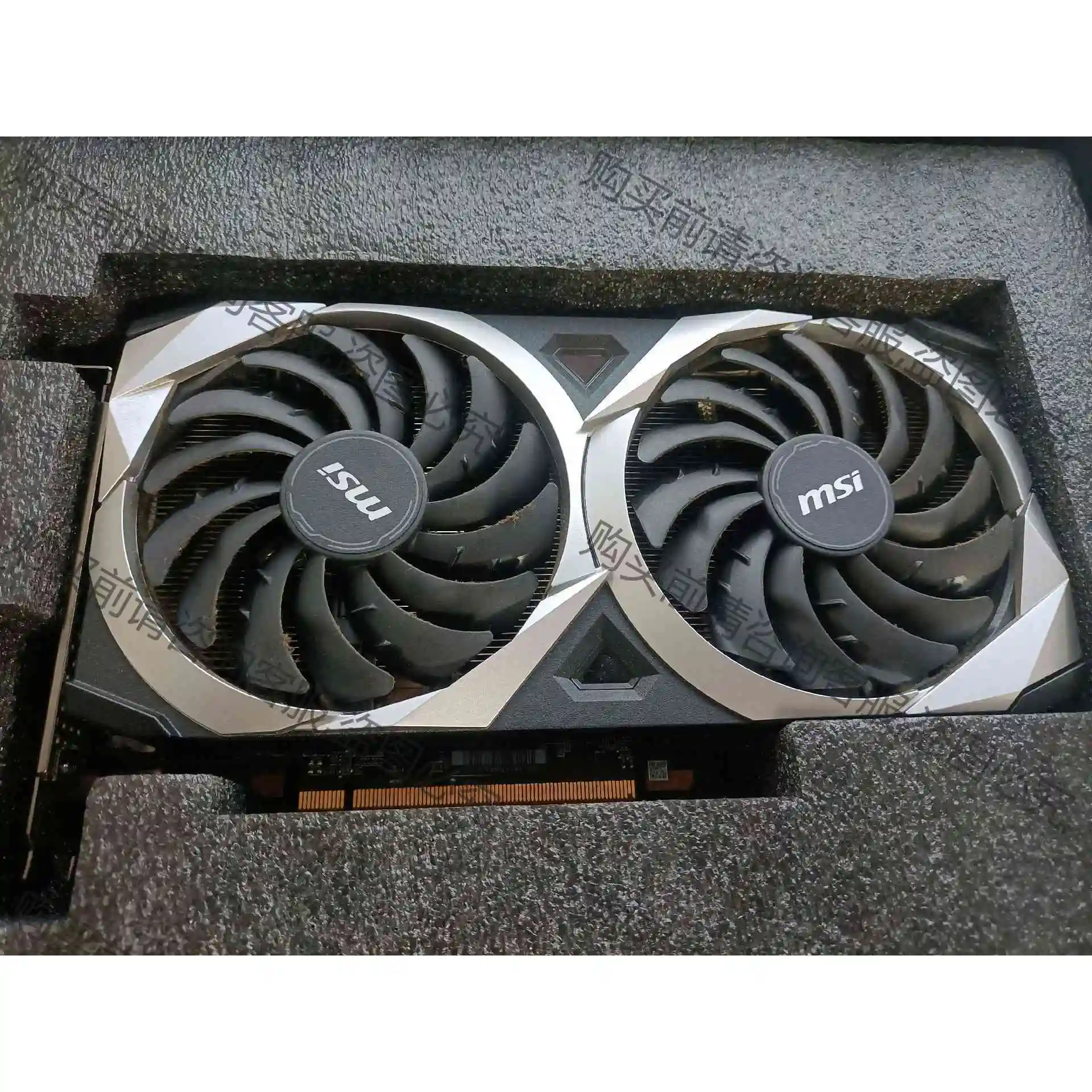 微星rx6650xt 2x 8g oc 无拆无修 功能正常使 议价产品 原装拆机