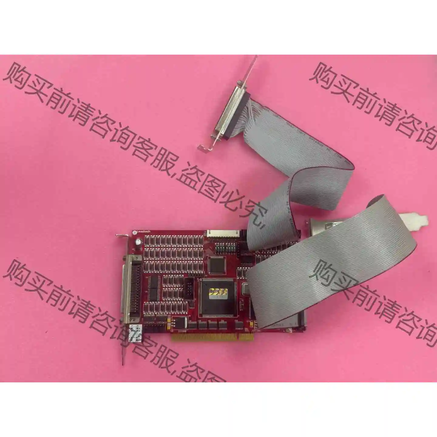 雷塞 DMC5480 DMC5480-SWL运动控制卡 议价产品 原装拆机功能完好
