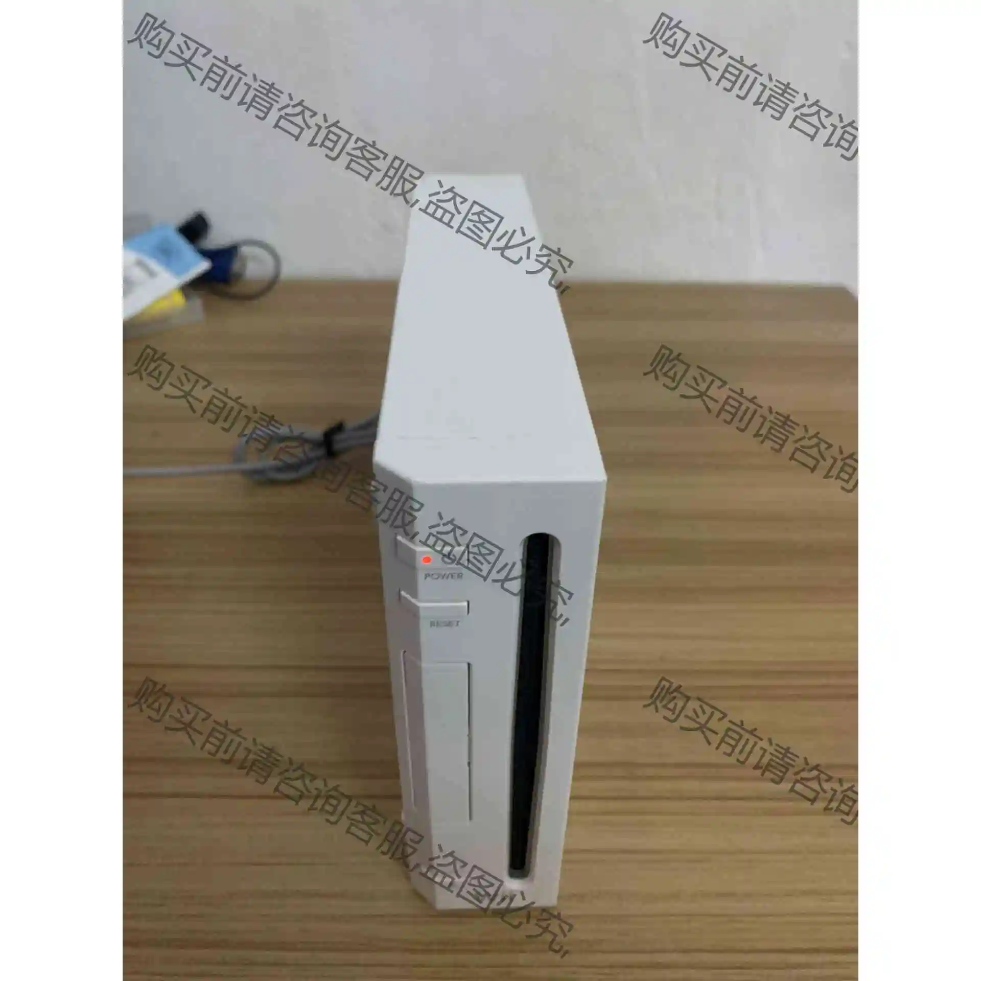 任天堂游戏机 wii体感游戏机 任天堂RVL-001游戏机 议价产品 原装