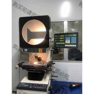 原装 议价产品 行程150＊50m 闲置二手万濠CPJ－3015Z光学投影仪