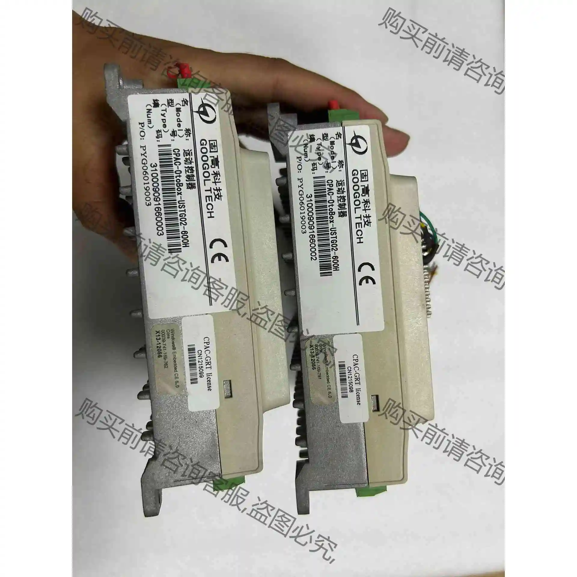 议价！固高科技运动控制器CPAC-0toBox-USTG02 议价产品 原装拆机