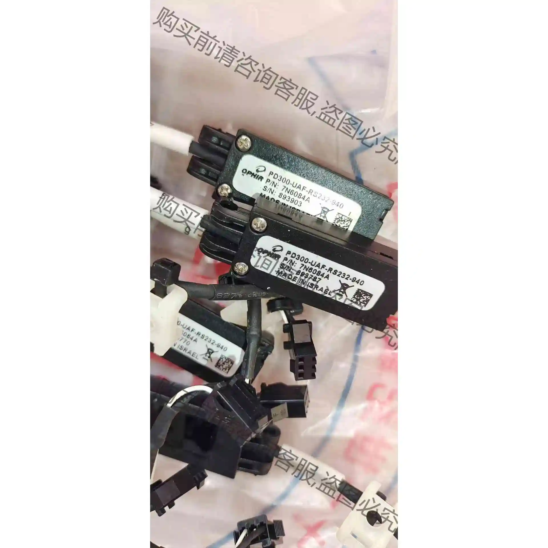 ophir功率计PD300能量激光传感器 配套带rs版 议价产品 原装拆机