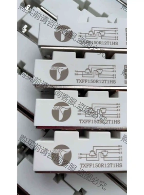 TXFF150R12T1HS有量 议价产品 原装拆机功能完好