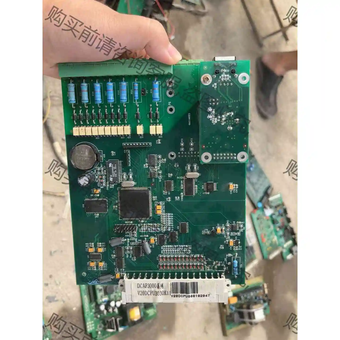 DCAP-3000 系列双CPU板 议价产品 原装拆机功能完好