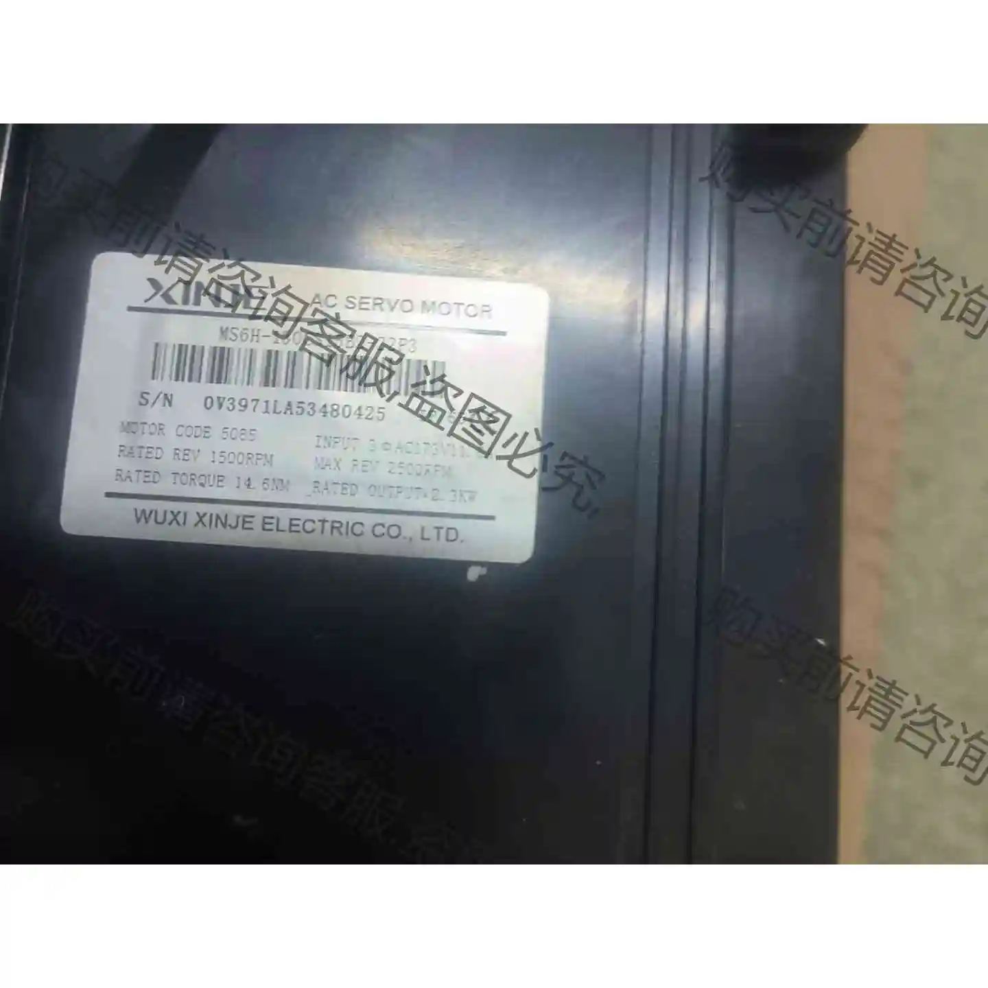 信捷伺服DS5L一22P6一PTA，MS6H一130CS15 议价产品 原装拆机功能