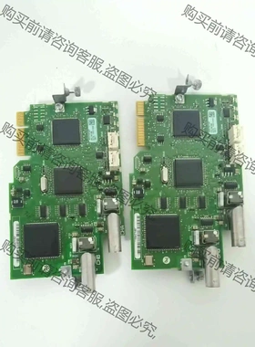 20-750-cnetc 议价产品 原装拆机功能完好