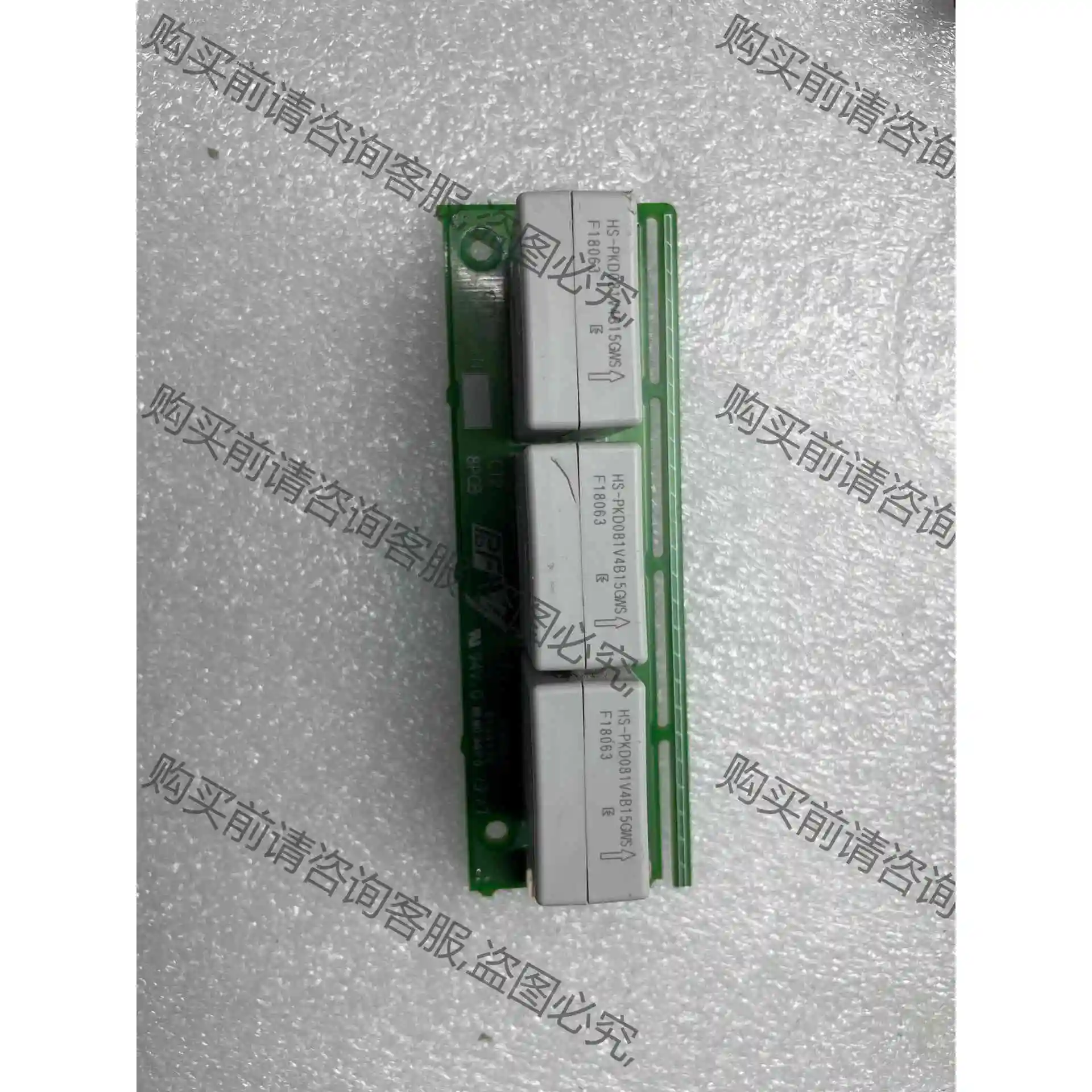 安川互感器 传感器 HS-PKD081V4B15GWS Q 议价产品 原装拆机功能