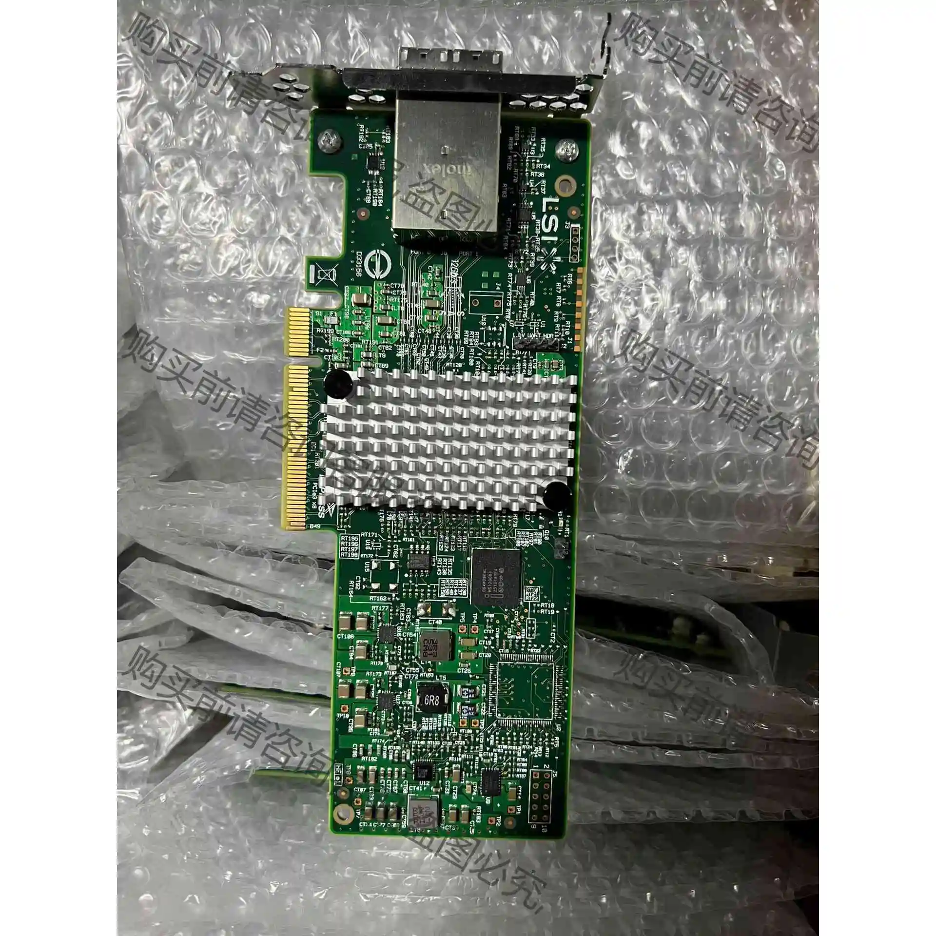 Sun 7085208 SAS9300-8E 直通卡 议价产品 原装拆机功能完好