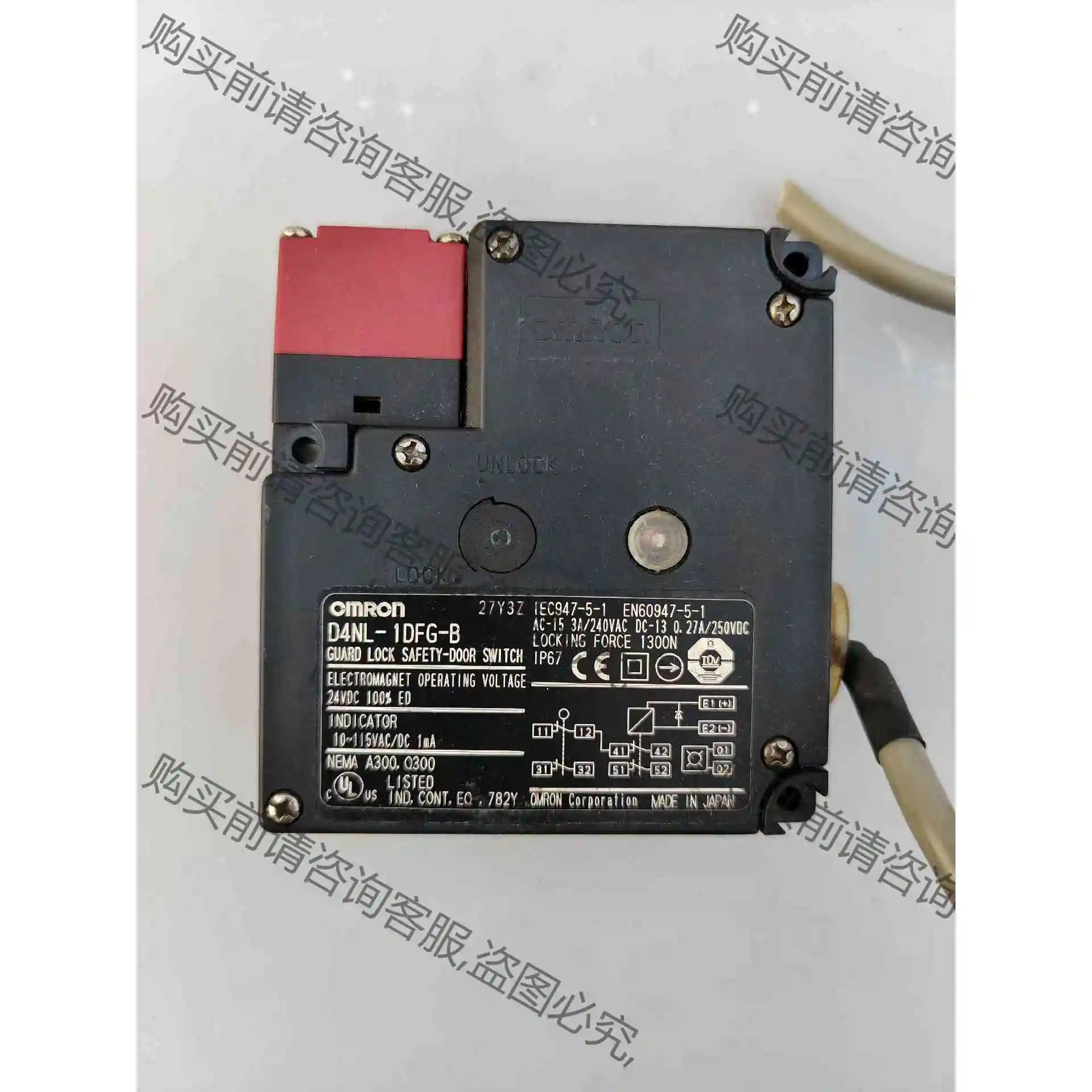 欧姆long安全门开关D4NL-1DFG-B，图片实拍，功能完好， 议价产品