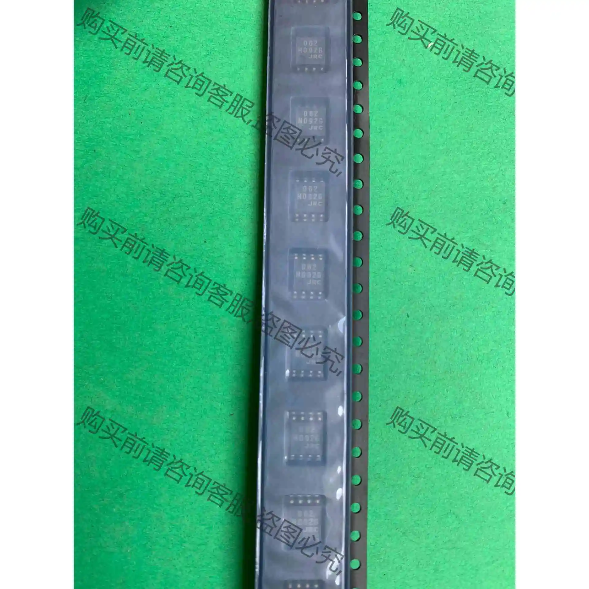 062D JRC062 NJM062M 双运放IC芯片 DM 议价产品 原装拆机功能完