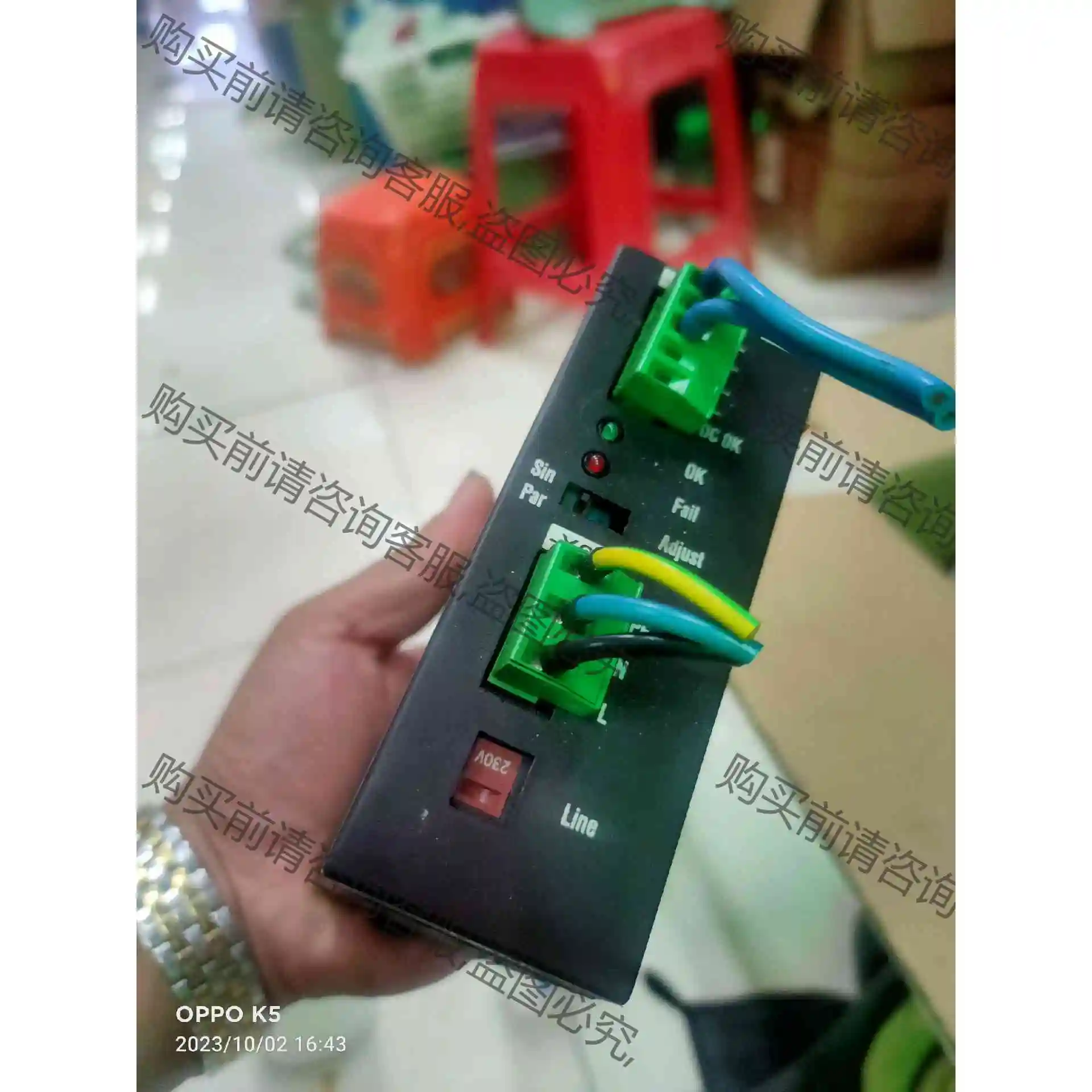 PH70-1304有2个，95新，质保一年，包顺丰。 议价产品 原装拆机功