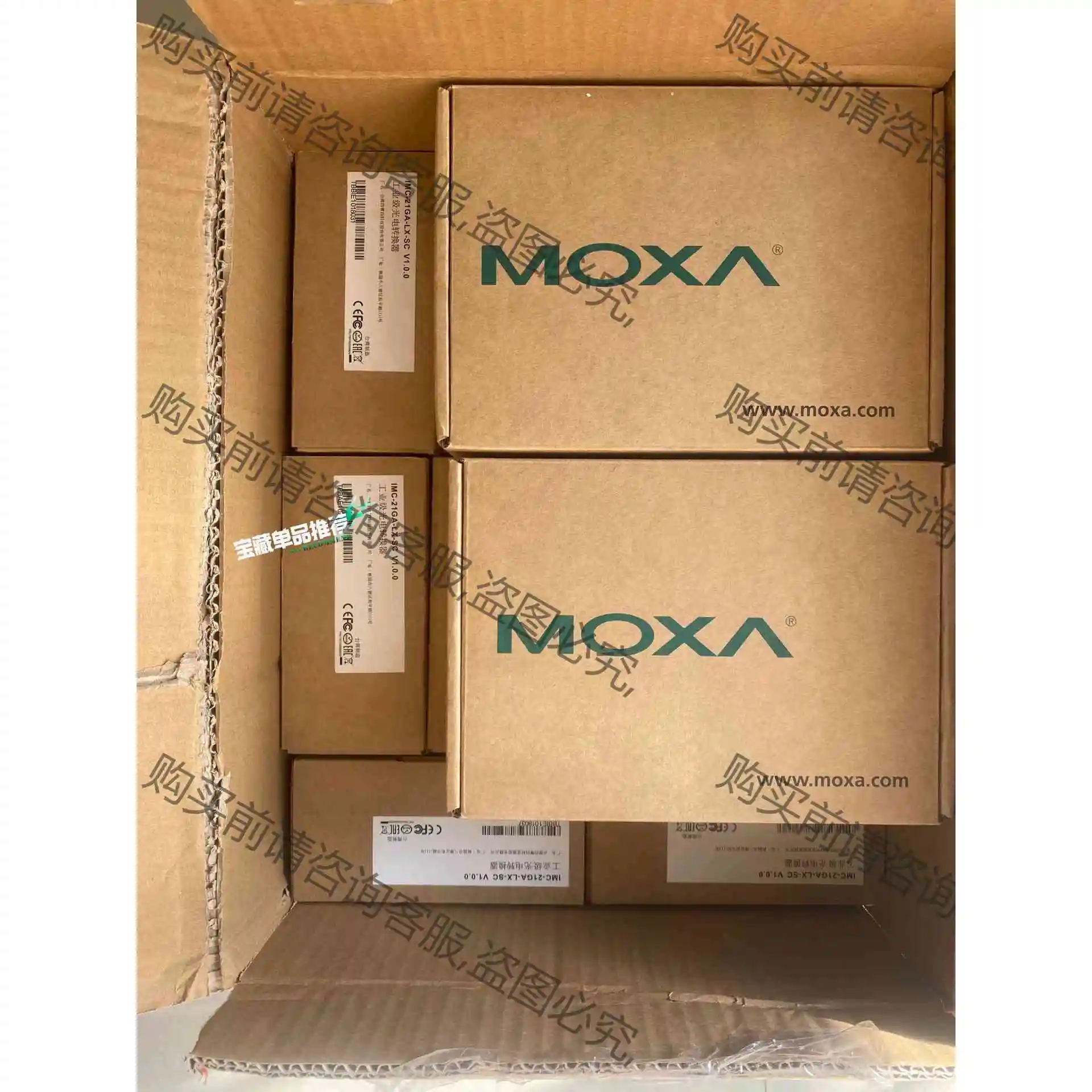 全新MOXA IMC-21GA-LX-SC 摩莎单模千兆光纤 议价产品 原装拆机功