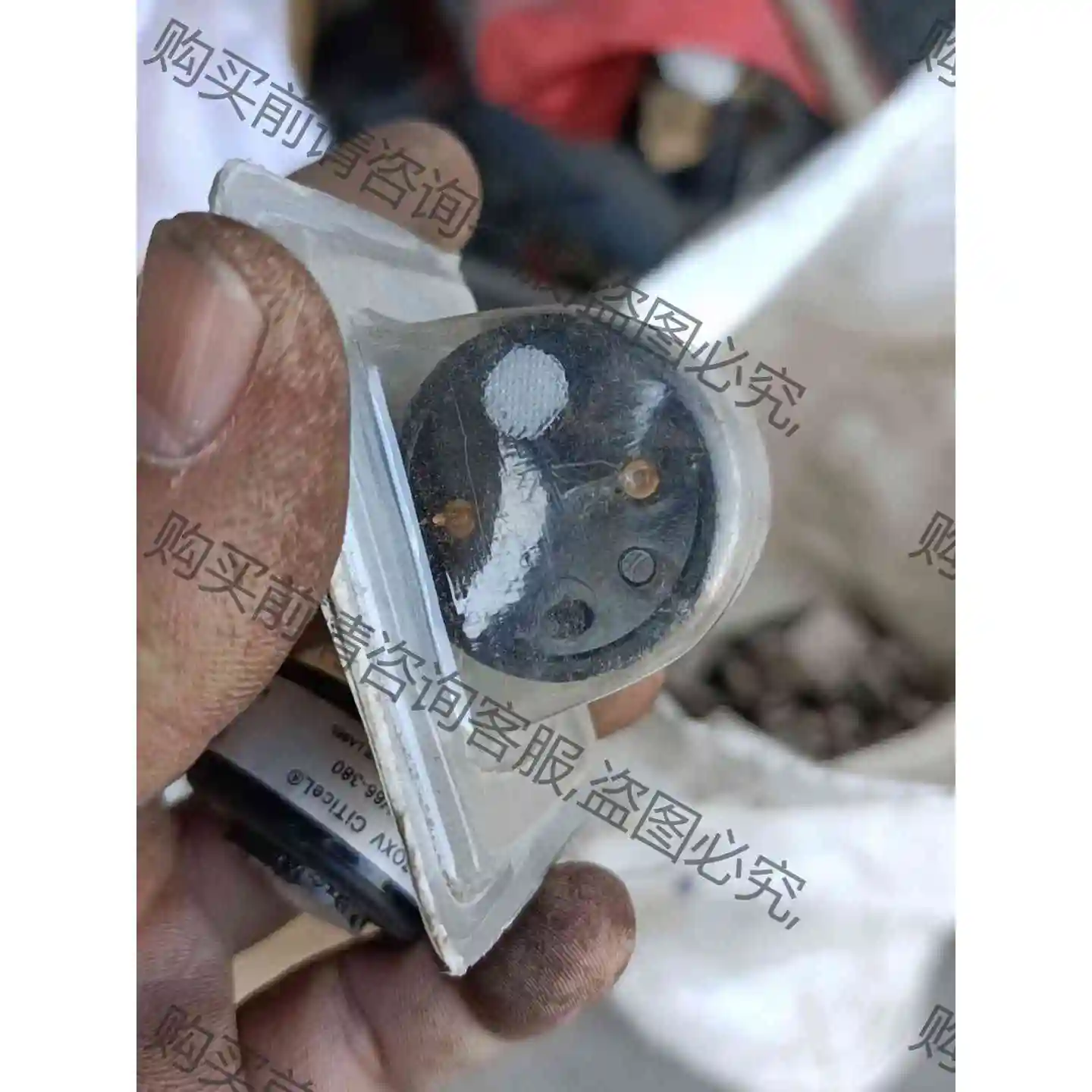 CITY的氧气传感器7OXV 议价产品 原装拆机功能完好