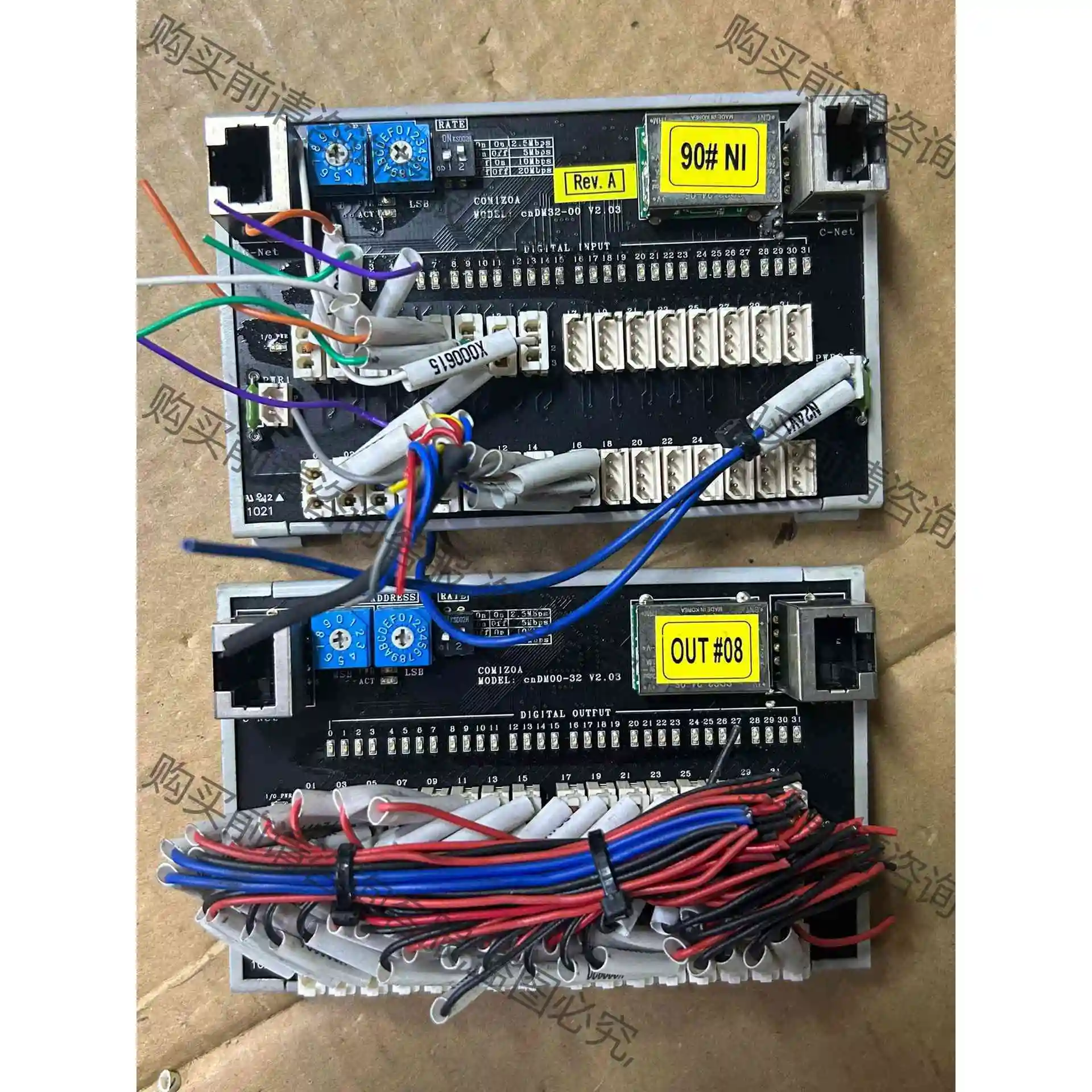 COMIZOA接线端子CND32-00 V2.03，二手拆 议价产品 原装拆机功能
