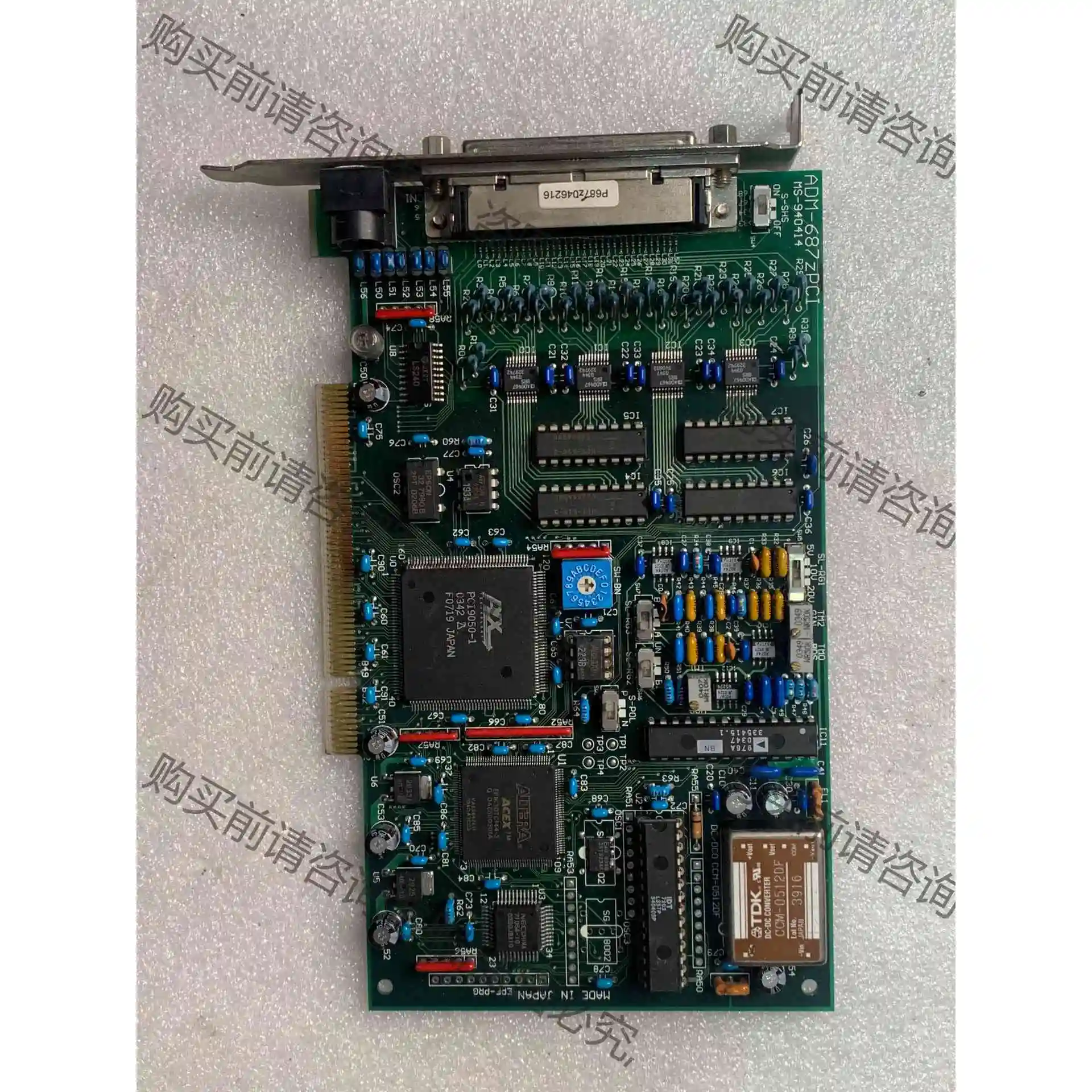 Micro science ADM-687zPCI 控制板 议价产品 原装拆机功能完好