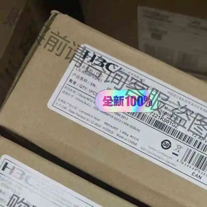 S5008PV5/5016PV5/S5024PV5/S504 议价产品 原装拆机功能完好