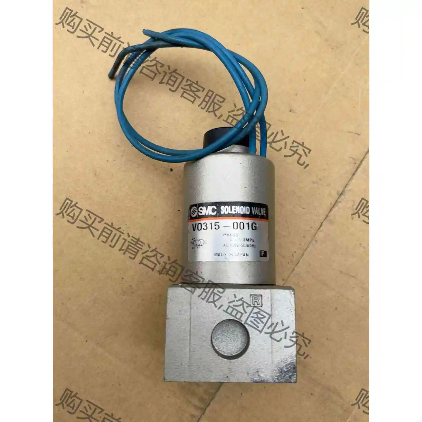 SM电磁阀VO315,AC100V 议价产品 原装拆机功能完好