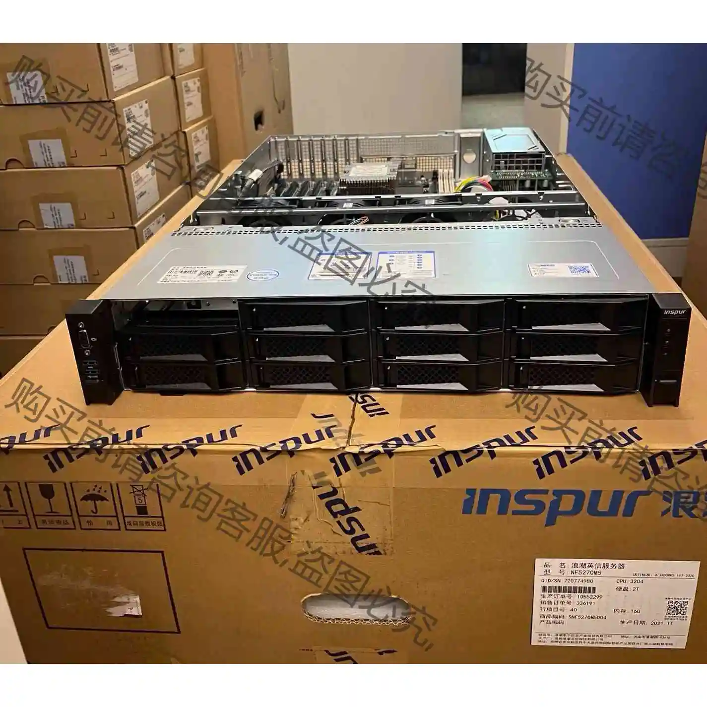 浪潮5212m5 议价产品 原装拆机功能完好
